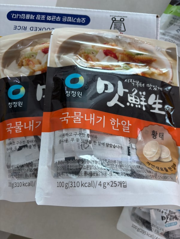구매자가 올린 리뷰 사진