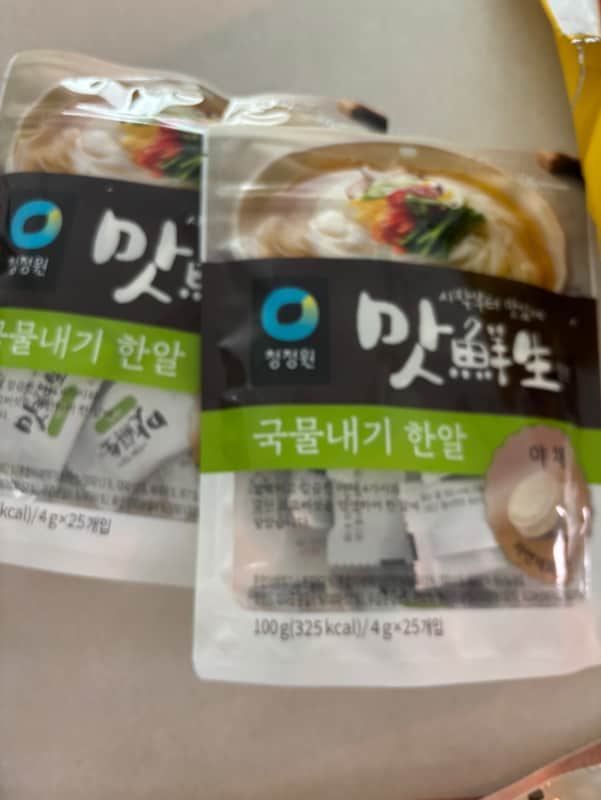 구매자가 올린 리뷰 사진
