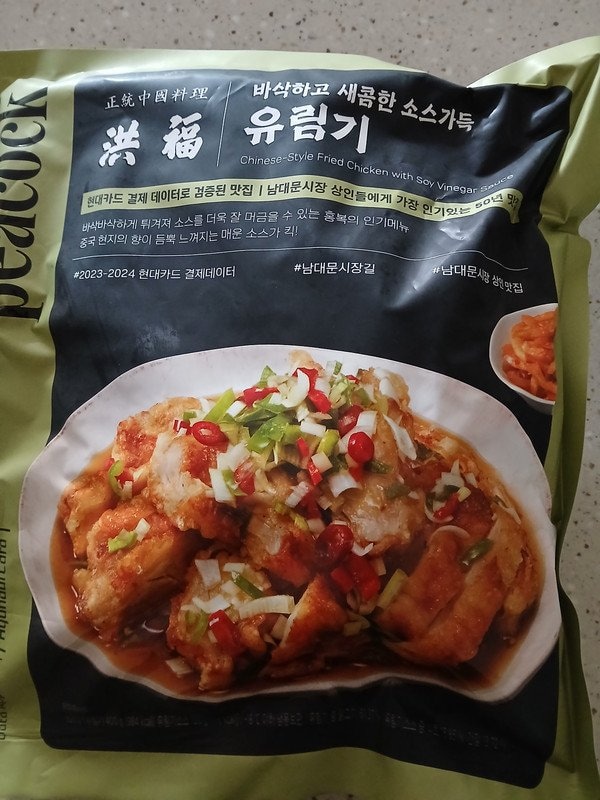 구매자가 올린 리뷰 사진