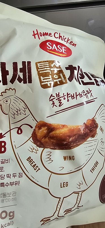 구매자가 올린 리뷰 사진