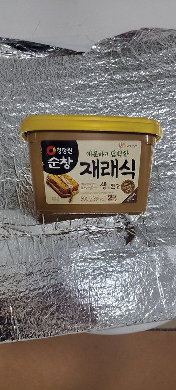 구매자가 올린 리뷰 사진