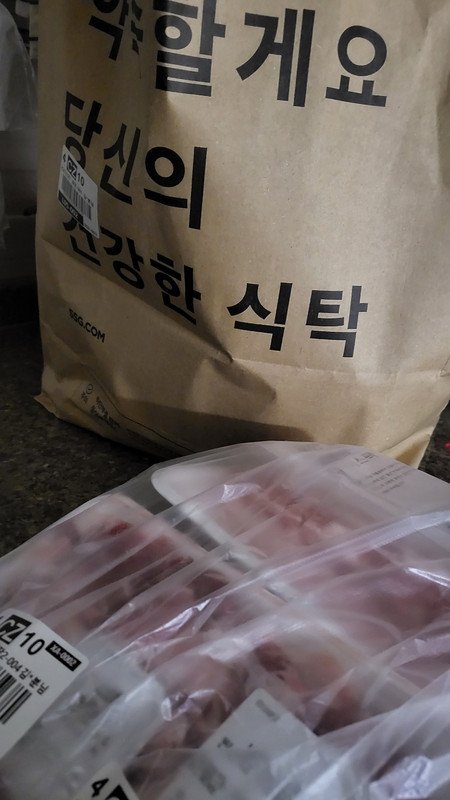 구매자가 올린 리뷰 사진