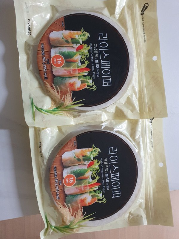 구매자가 올린 리뷰 사진