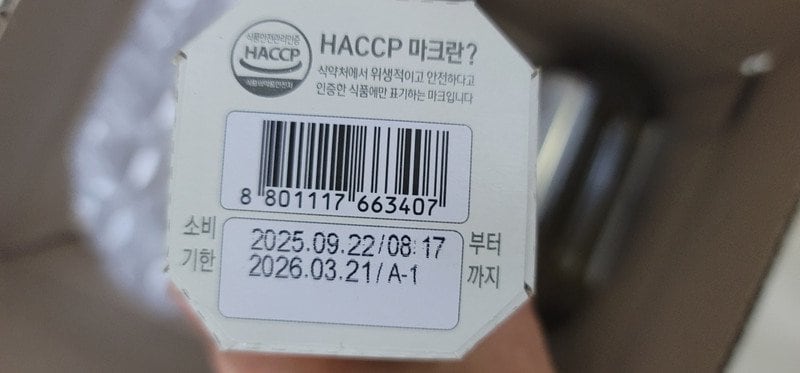 구매자가 올린 리뷰 사진