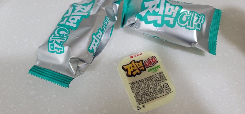 구매자가 올린 리뷰 사진