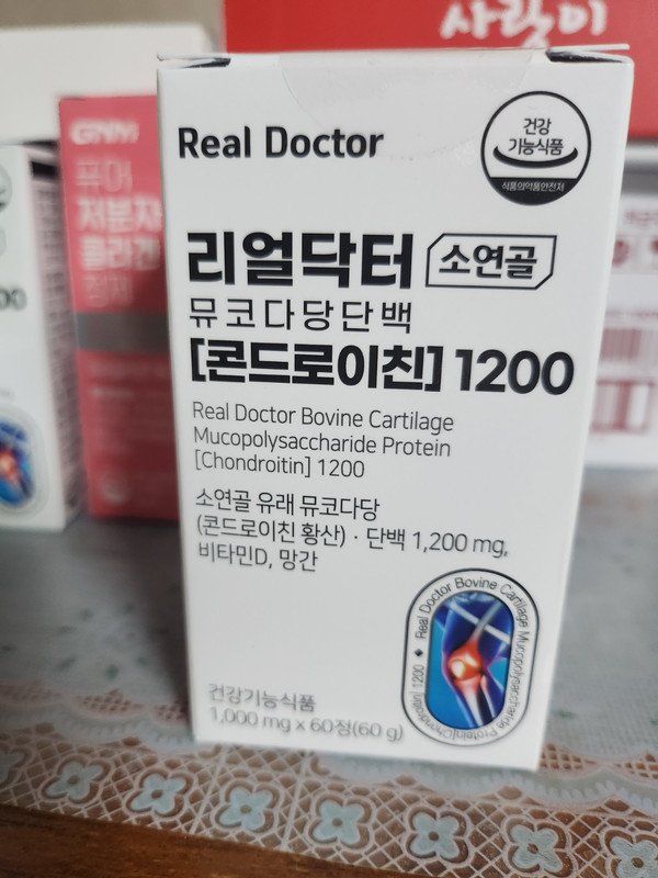 구매자가 올린 리뷰 사진