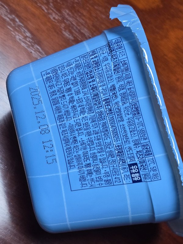 구매자가 올린 리뷰 사진