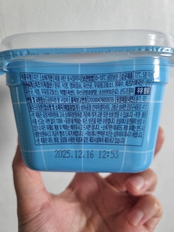 구매자가 올린 리뷰 사진