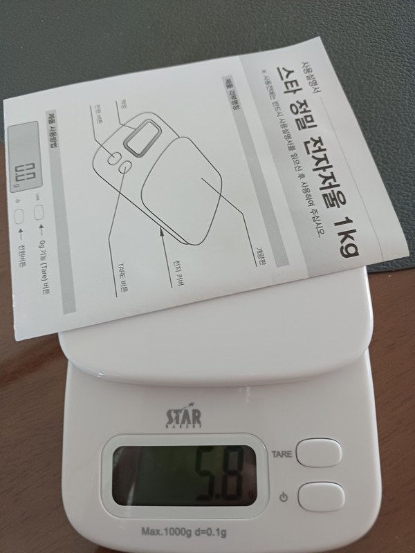 구매자가 올린 리뷰 사진