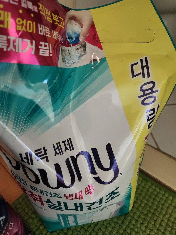구매자가 올린 리뷰 사진