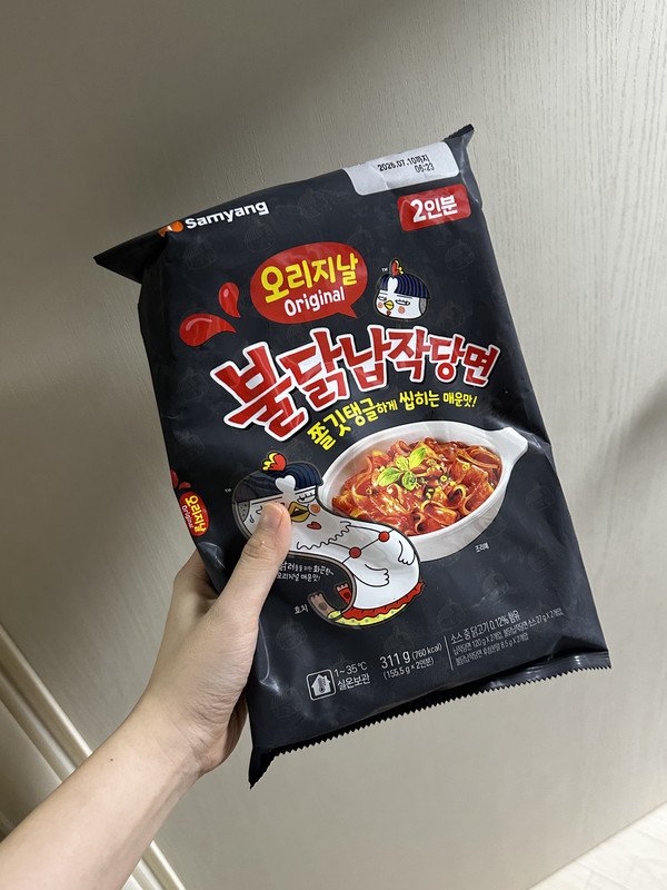 구매자가 올린 리뷰 사진