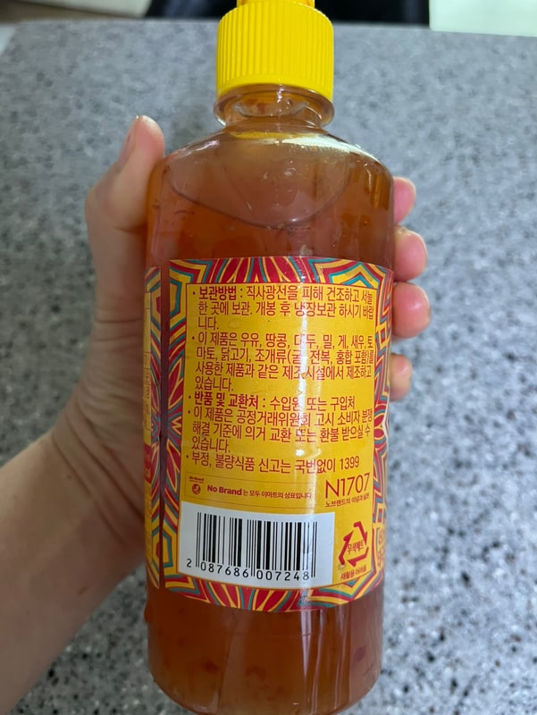 구매자가 올린 리뷰 사진
