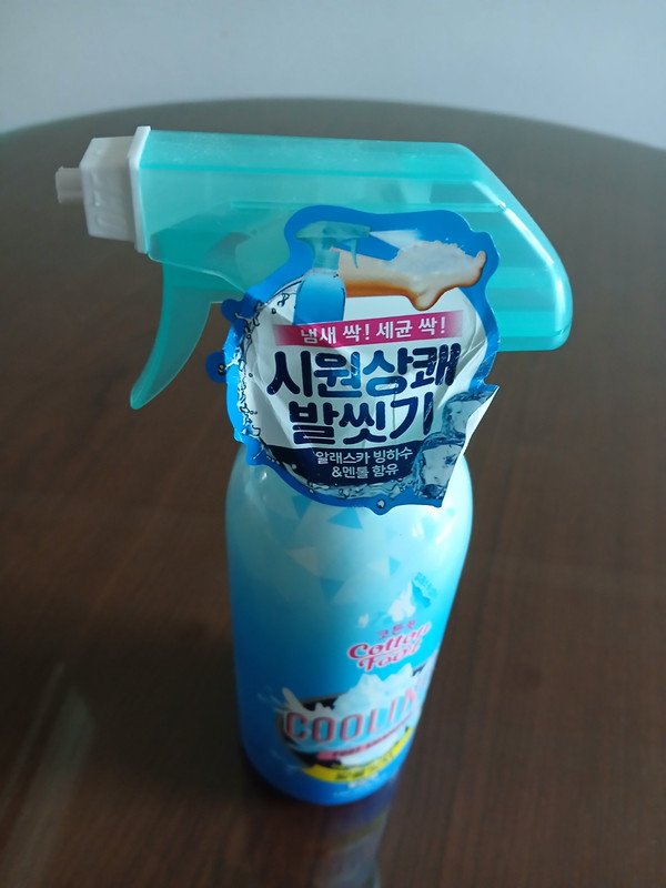 구매자가 올린 리뷰 사진