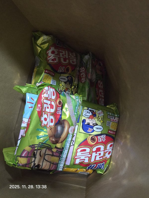 구매자가 올린 리뷰 사진
