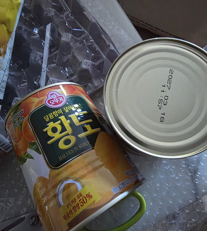 구매자가 올린 리뷰 사진