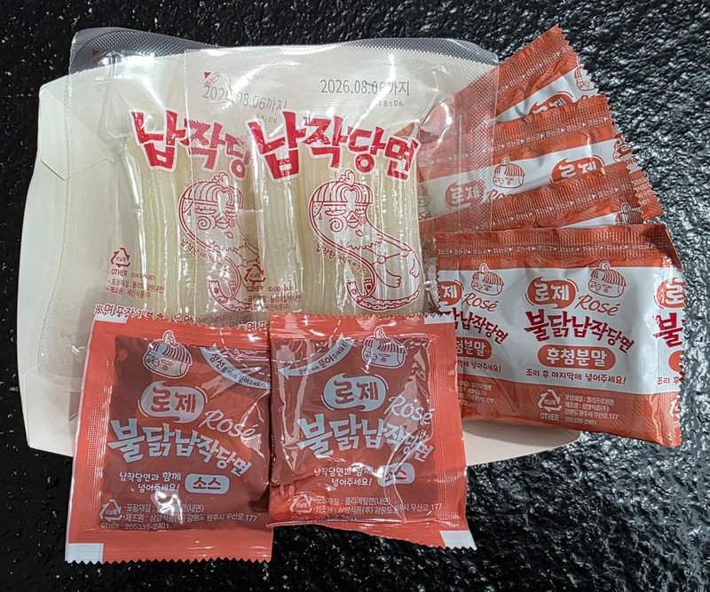 구매자가 올린 리뷰 사진