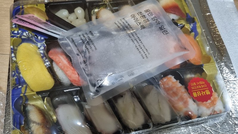구매자가 올린 리뷰 사진