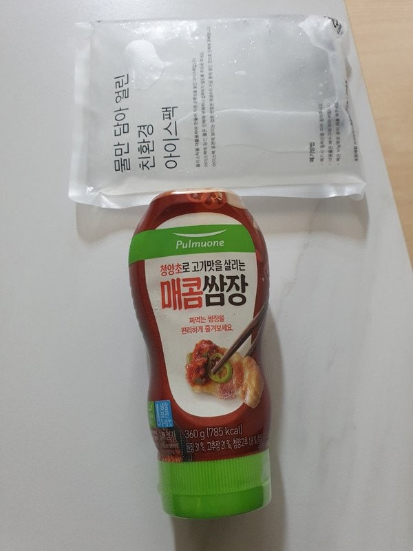 구매자가 올린 리뷰 사진