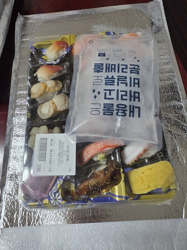 구매자가 올린 리뷰 사진