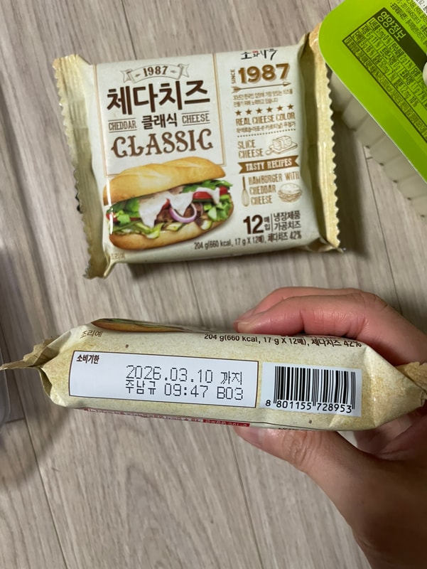 구매자가 올린 리뷰 사진