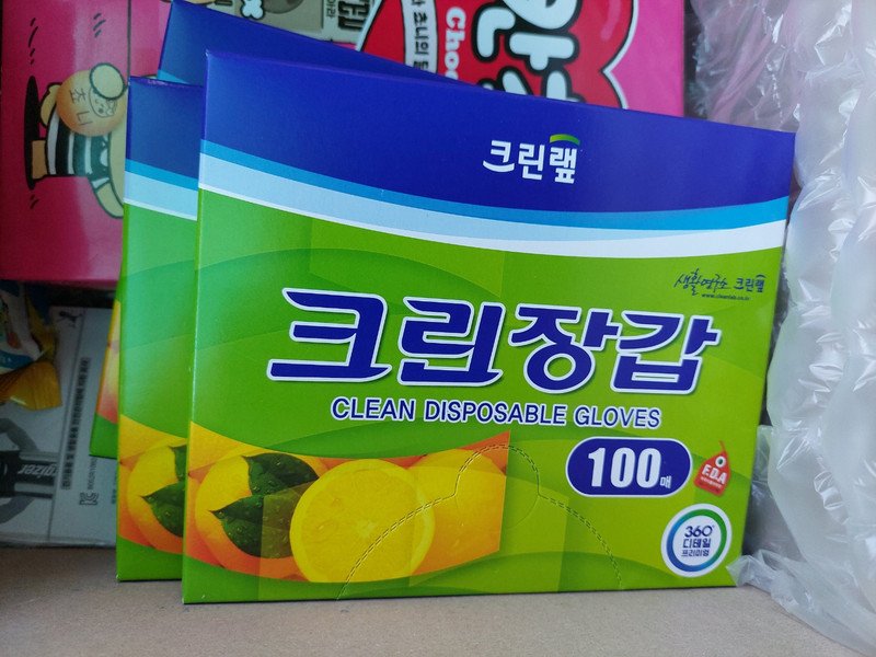 구매자가 올린 리뷰 사진