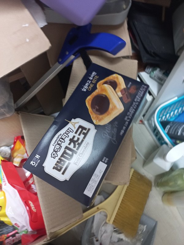 구매자가 올린 리뷰 사진