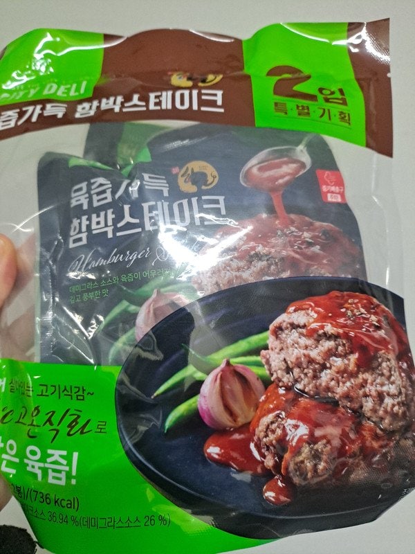 구매자가 올린 리뷰 사진
