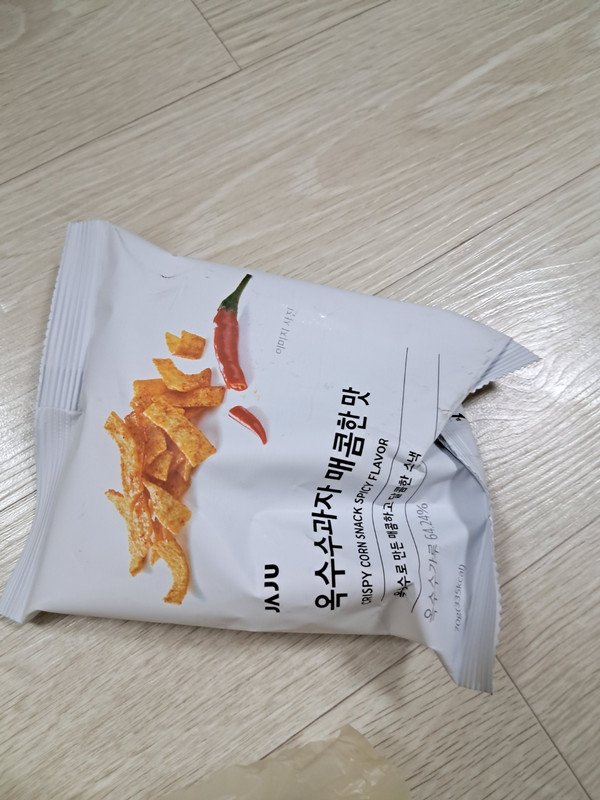 구매자가 올린 리뷰 사진