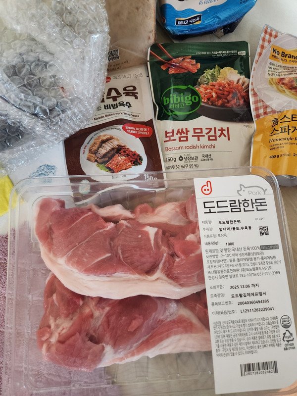 구매자가 올린 리뷰 사진