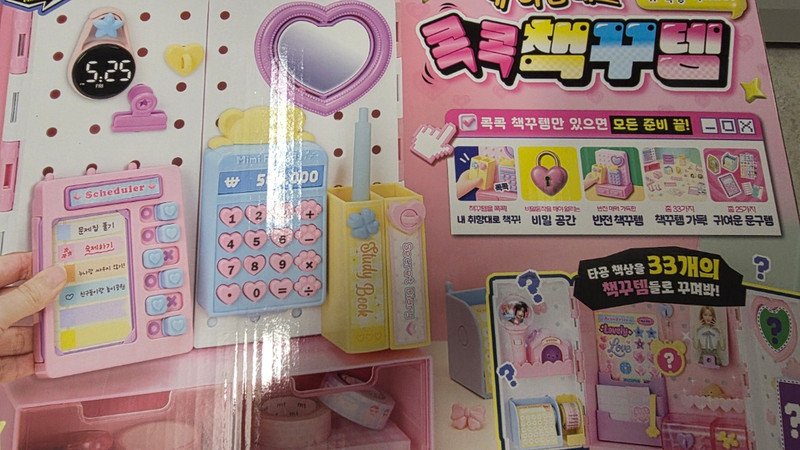 구매자가 올린 리뷰 사진