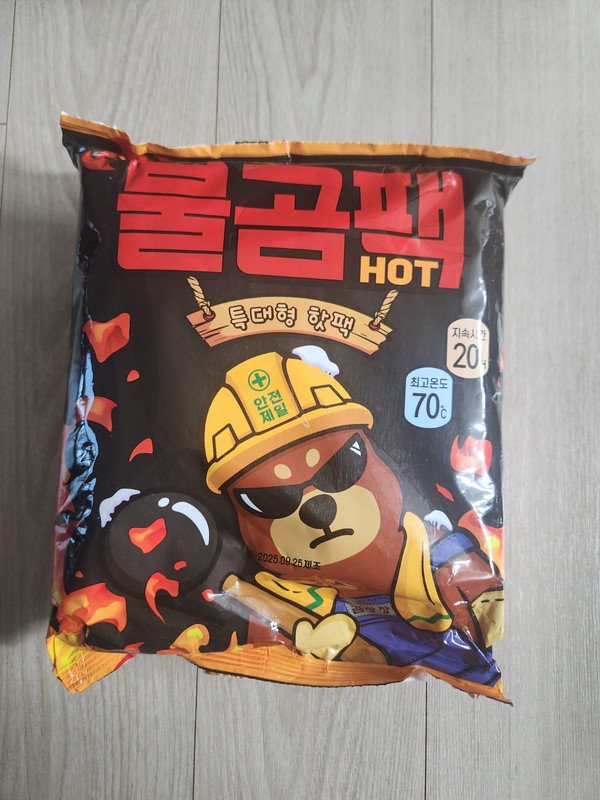 구매자가 올린 리뷰 사진
