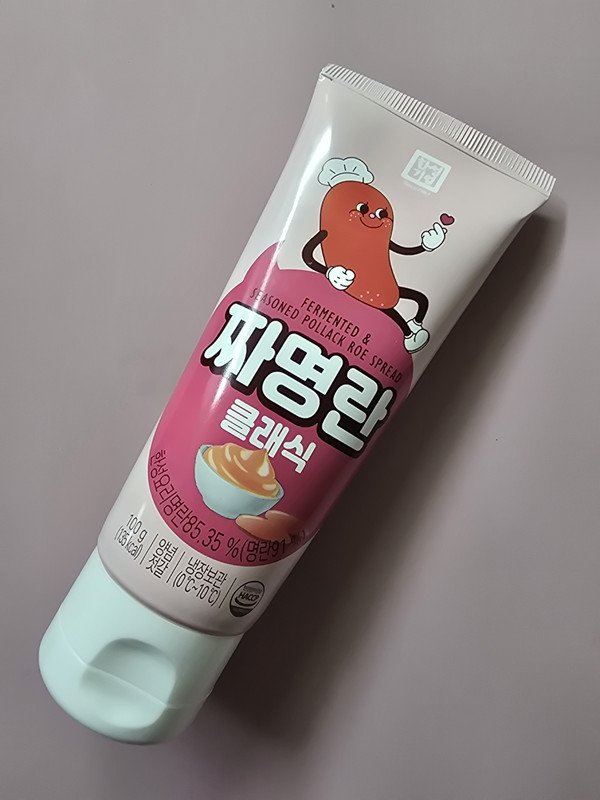 구매자가 올린 리뷰 사진