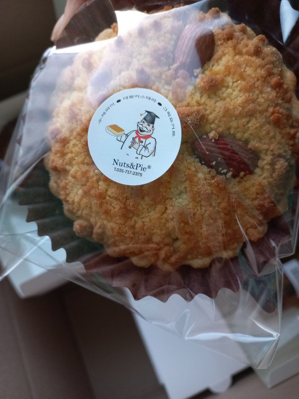 구매자가 올린 리뷰 사진