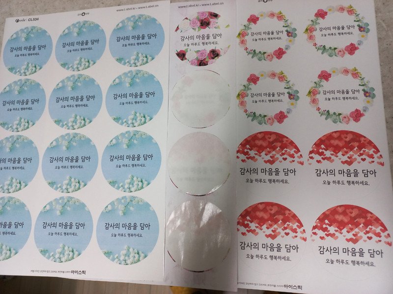 구매자가 올린 리뷰 사진
