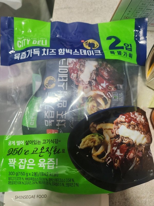 구매자가 올린 리뷰 사진