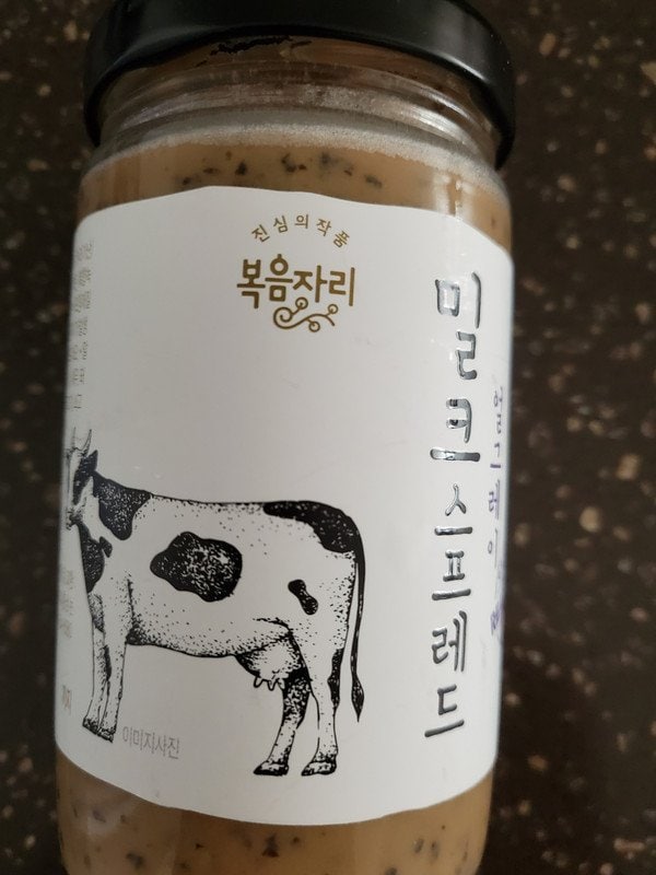 구매자가 올린 리뷰 사진