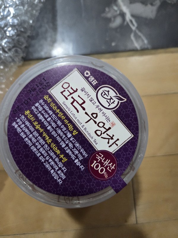 구매자가 올린 리뷰 사진