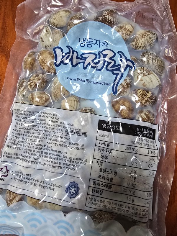구매자가 올린 리뷰 사진