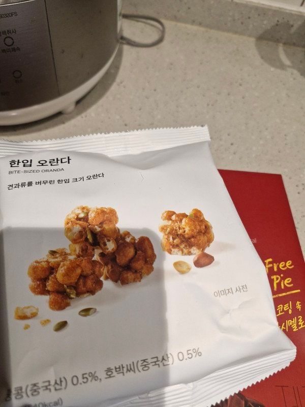 구매자가 올린 리뷰 사진