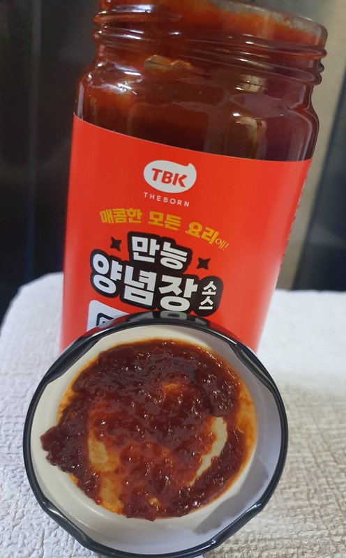 구매자가 올린 리뷰 사진