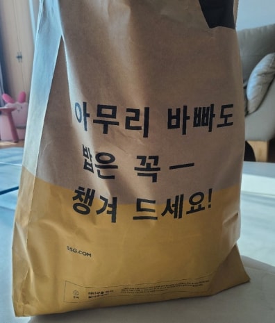 구매자가 올린 리뷰 사진