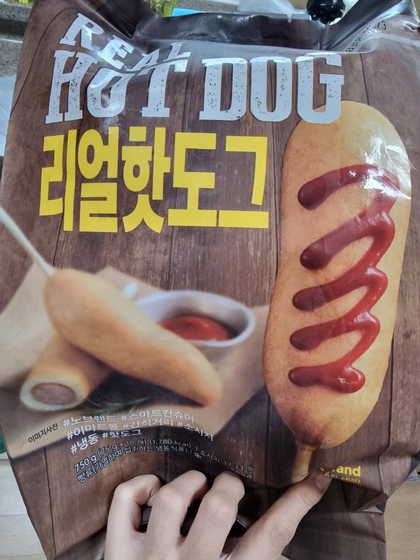 구매자가 올린 리뷰 사진