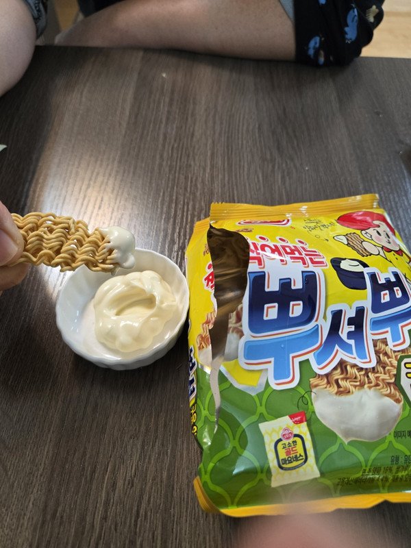구매자가 올린 리뷰 사진