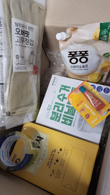 구매자가 올린 리뷰 사진