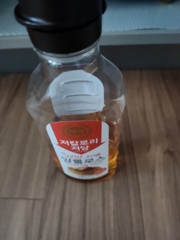 구매자가 올린 리뷰 사진