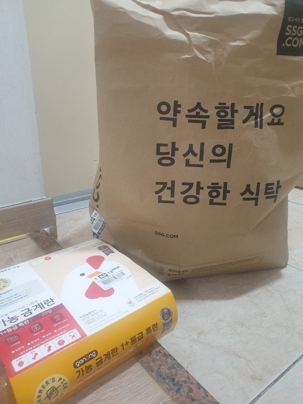 구매자가 올린 리뷰 사진