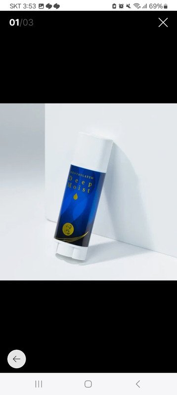 구매자가 올린 리뷰 사진