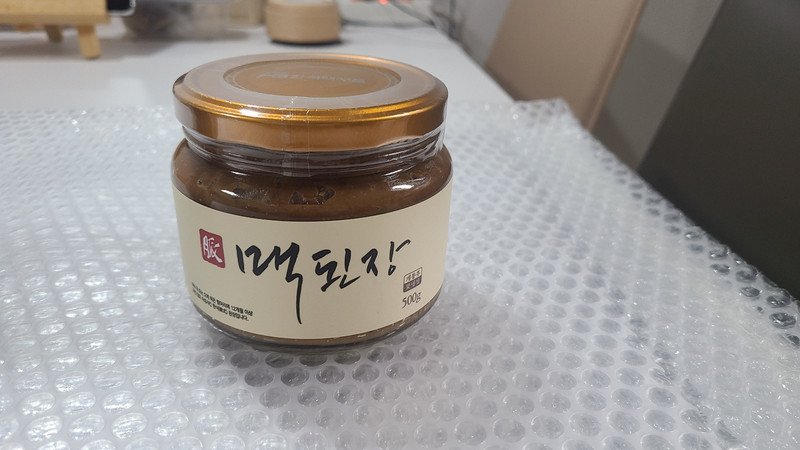 구매자가 올린 리뷰 사진