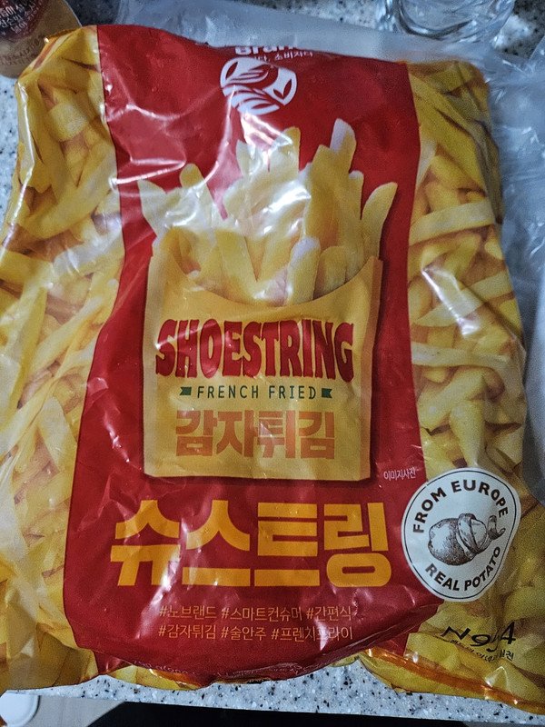 구매자가 올린 리뷰 사진