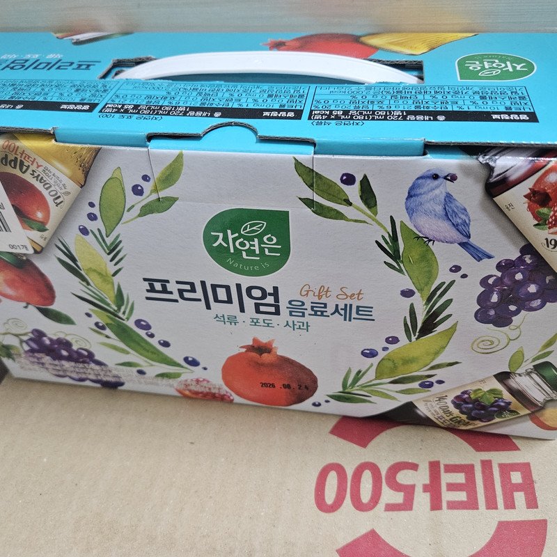 구매자가 올린 리뷰 사진